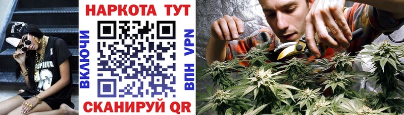 Как найти закладки Темников ГАШ  Кокаин  Меф  APVP  НБОМе  МАРИХУАНА 