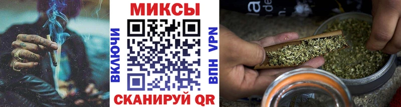 Бутират вода  мега рабочий сайт  Темников 