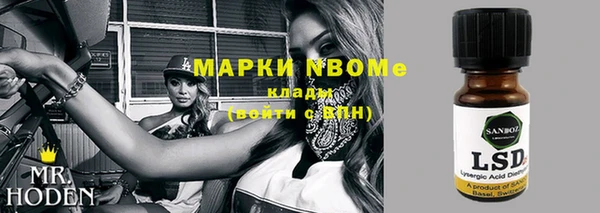 прущая мука Алексин