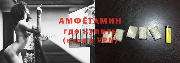 стаф Абдулино