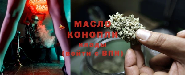 прущие крисы Абаза