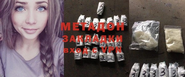 прущие крисы Абаза