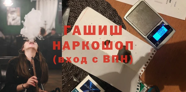 винт Алзамай