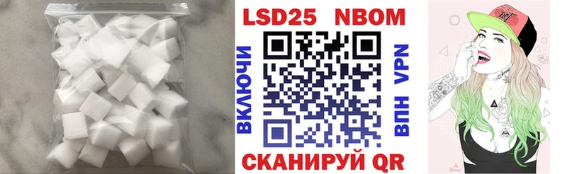 цена   Темников  Лсд 25 экстази кислота 