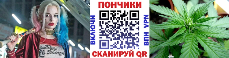 Марихуана индика  как найти закладки  Темников 